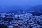 Preview: Fototapete Oberstdorf
