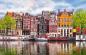 Preview: Fototapete Amsterdam