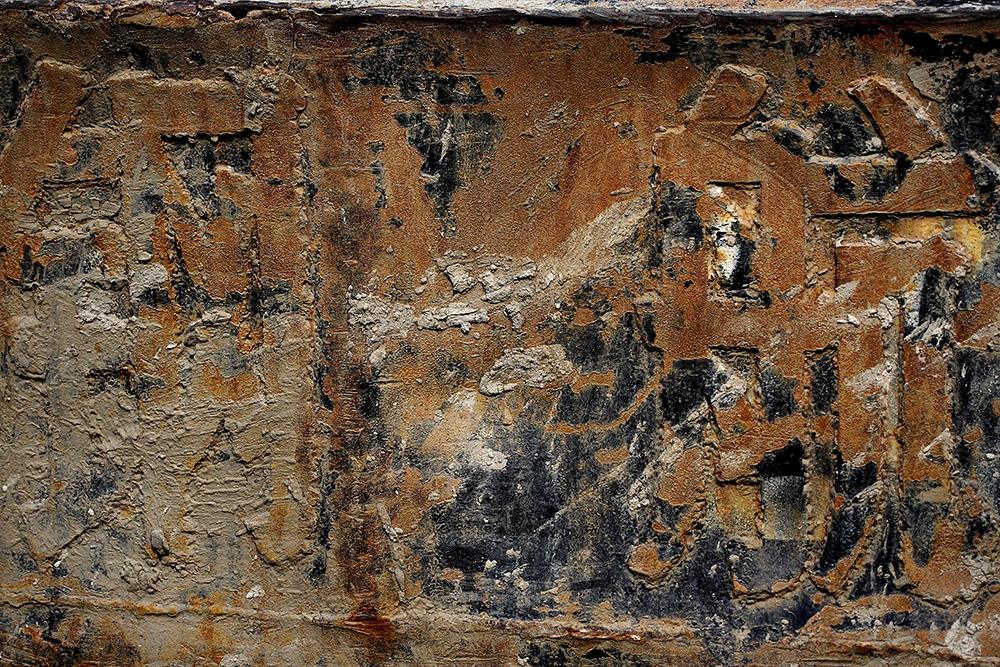 Fototapete Rostwand